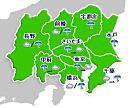 hasil pengeluaran hk malam ini poker88asi An earthquake with a maximum seismic intensity of 3 in Gunma Prefecture, Tochigi qq77bet slot